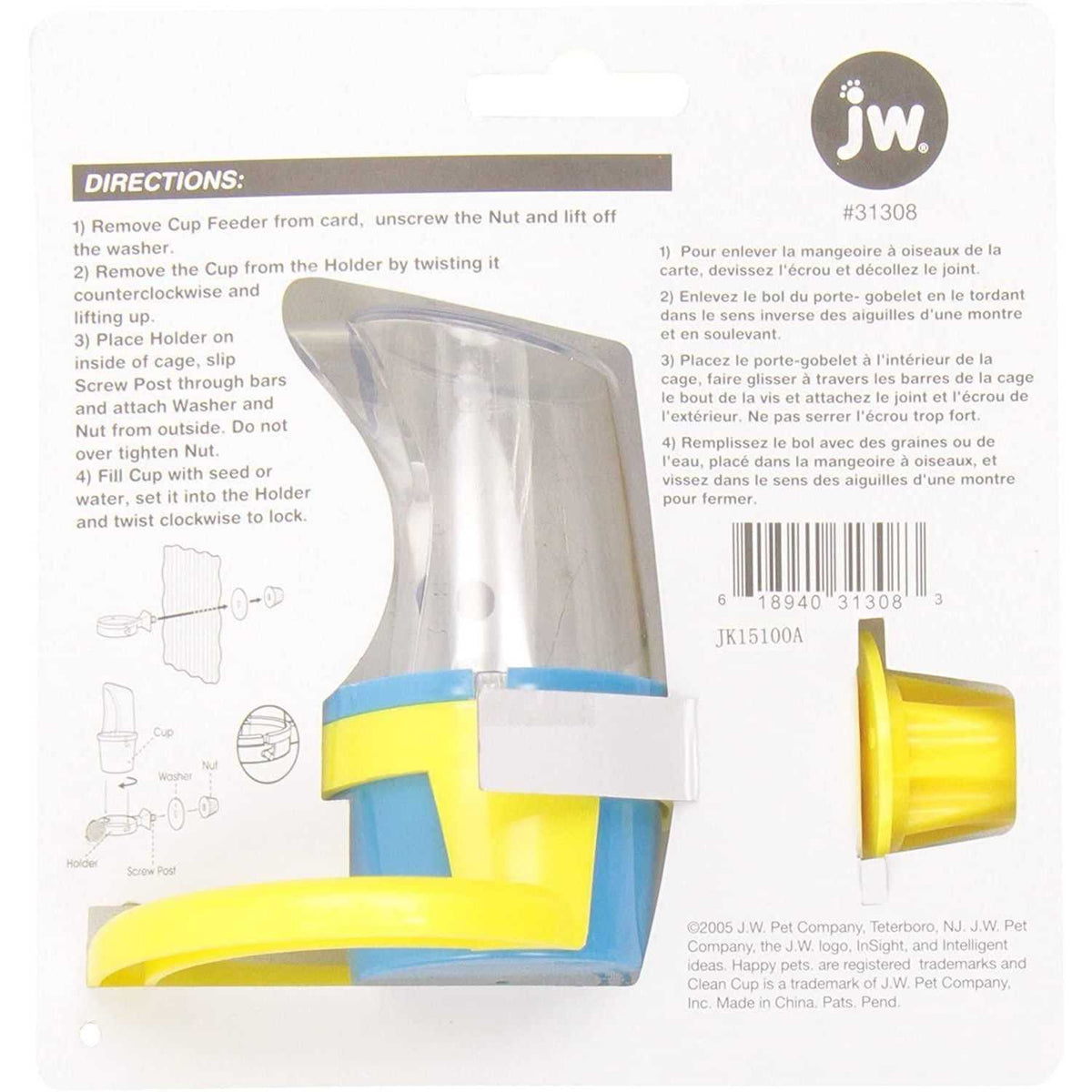 Feed Water Cup T347