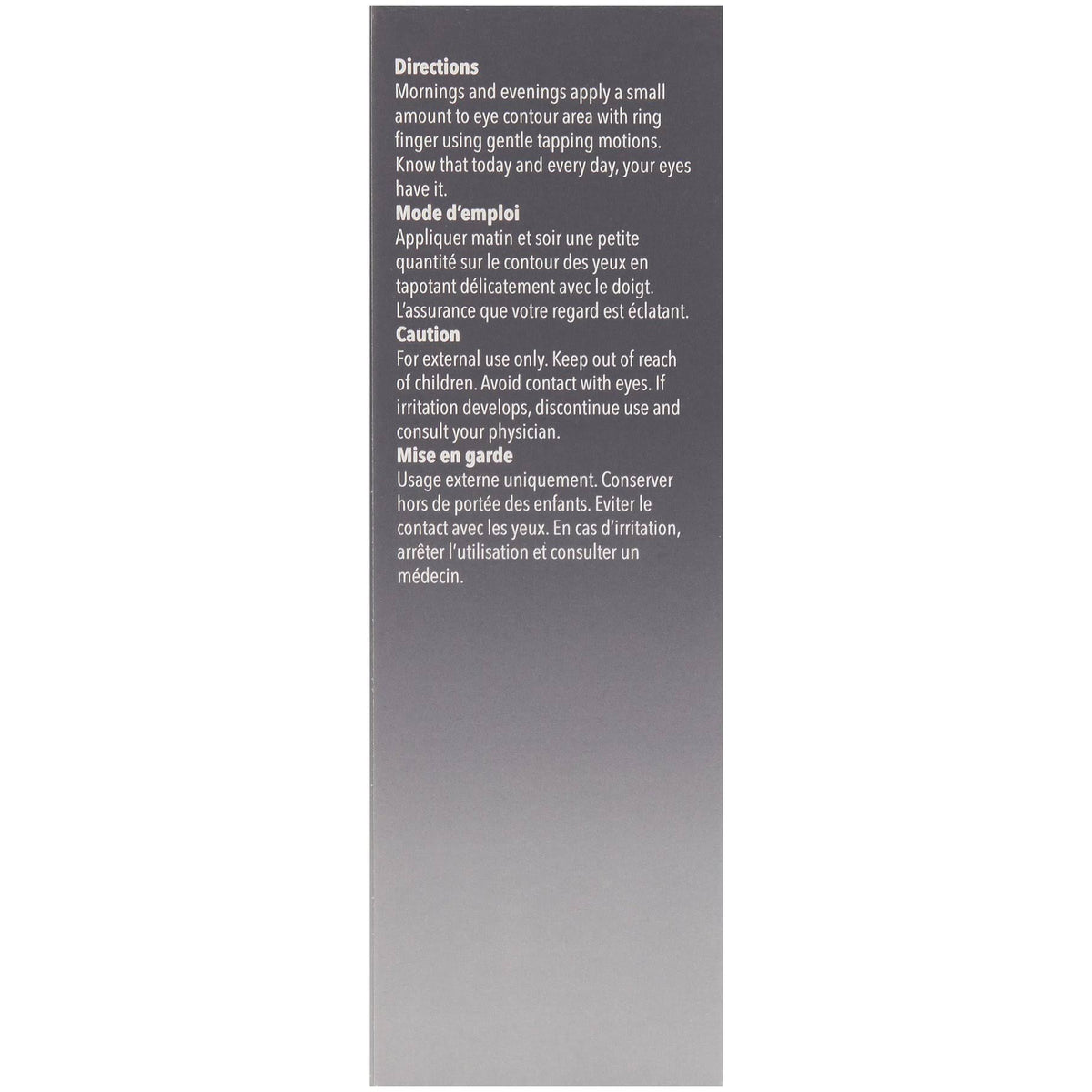 Eye Treatment 0.5 fl oz N977764