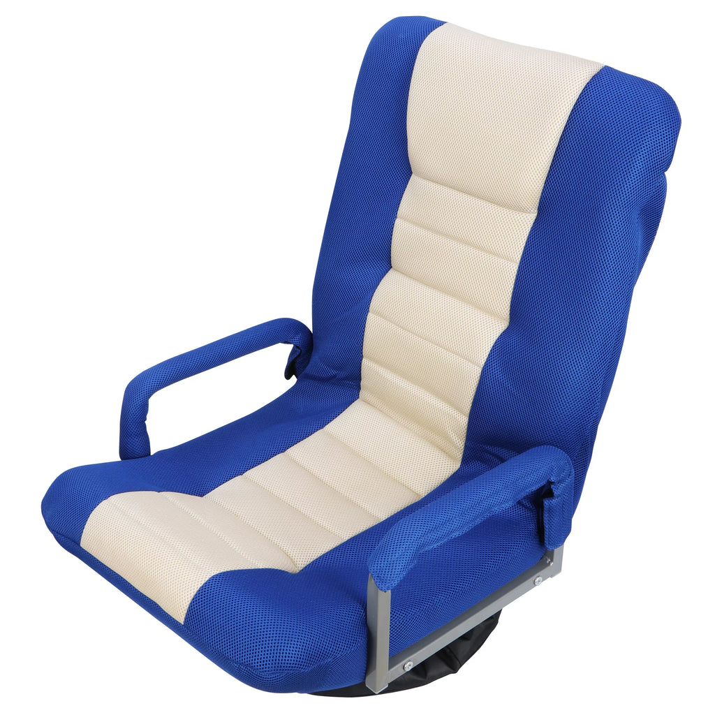 Blue and Beige Swivel Gaming Chair R569071