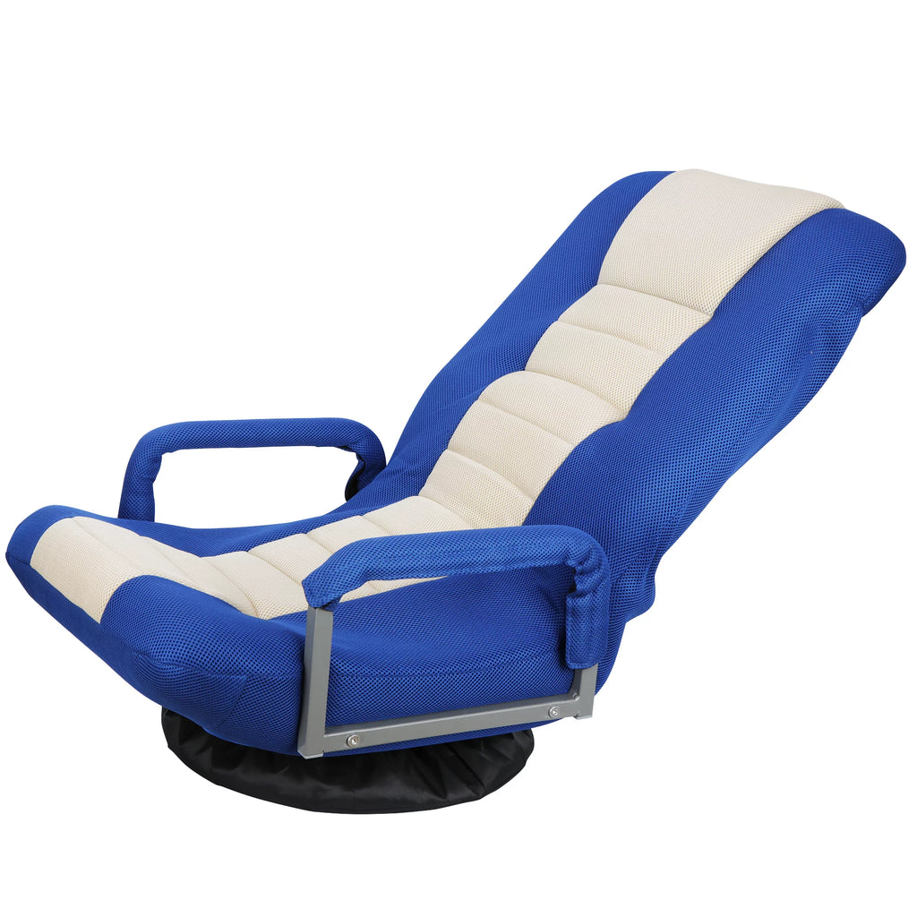 Blue and Beige Swivel Gaming Chair R569071