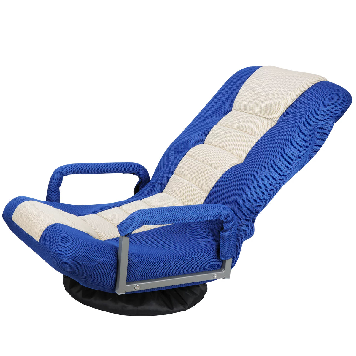 Blue and Beige Swivel Gaming Chair R569071