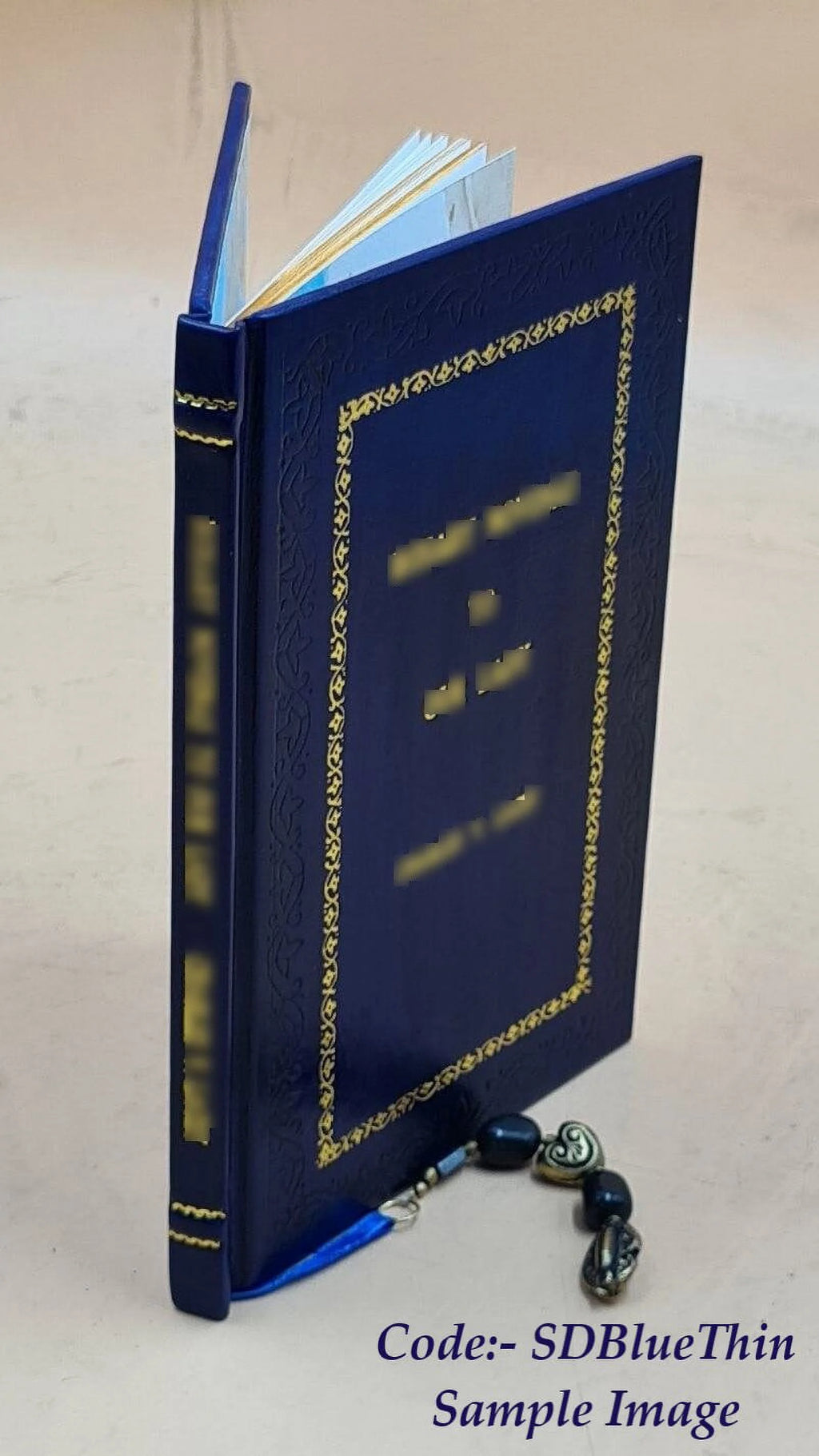 Premium Leather Bound History Book G8751
