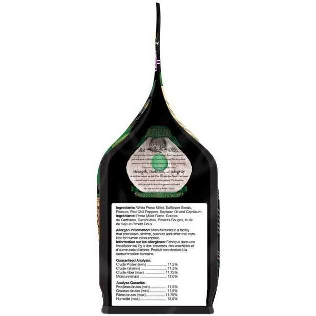 Bird Lovers Blend T483891