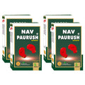 Ayurvedic Muscle Gain Capsules 240 Capsule Tablet Pack Of 4 Y357927