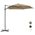 10ft Beige Outdoor Patio Umbrella B672172