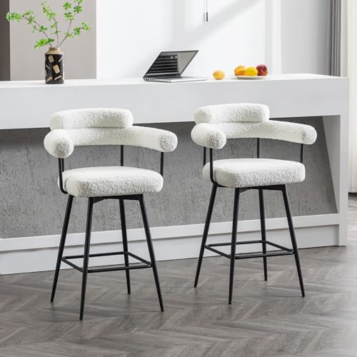 Beige Fabric Swivel Counter Stools Set of 2 with Metal Leg J67410