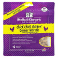 Freeze-Dried Cat Dinner Z5909