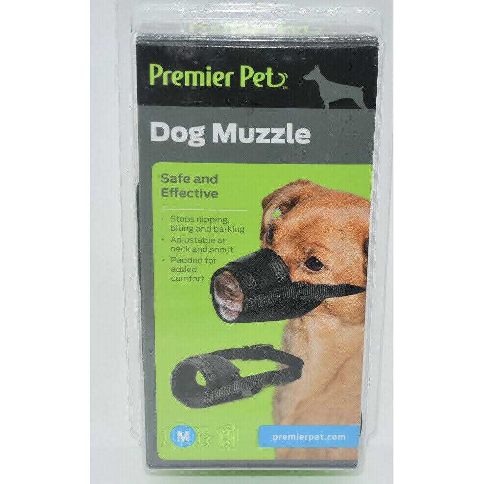 Dog Muzzle U8055
