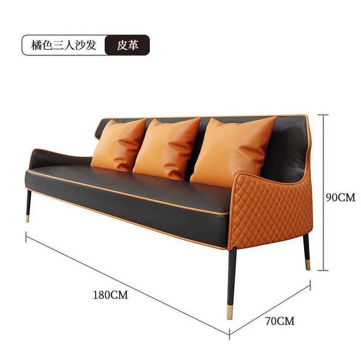 Nordic Modern Corner Sofa O81395