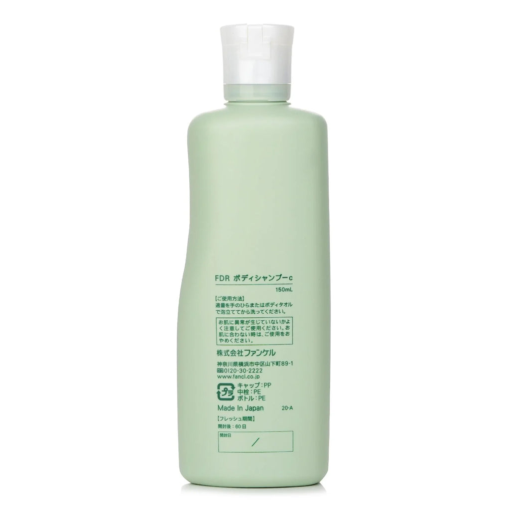 150ml Body Shampoo Q764