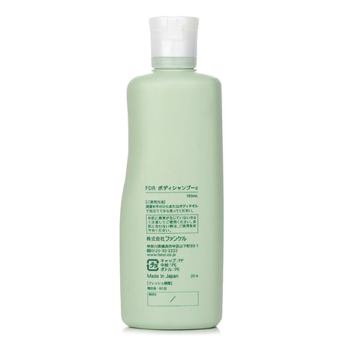 150ml Body Shampoo Q764