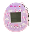 Purple Virtual Electronic Pet Keychain Game Machine N347791
