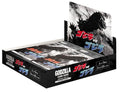 Godzilla Card Game Booster Pack Box W46153
