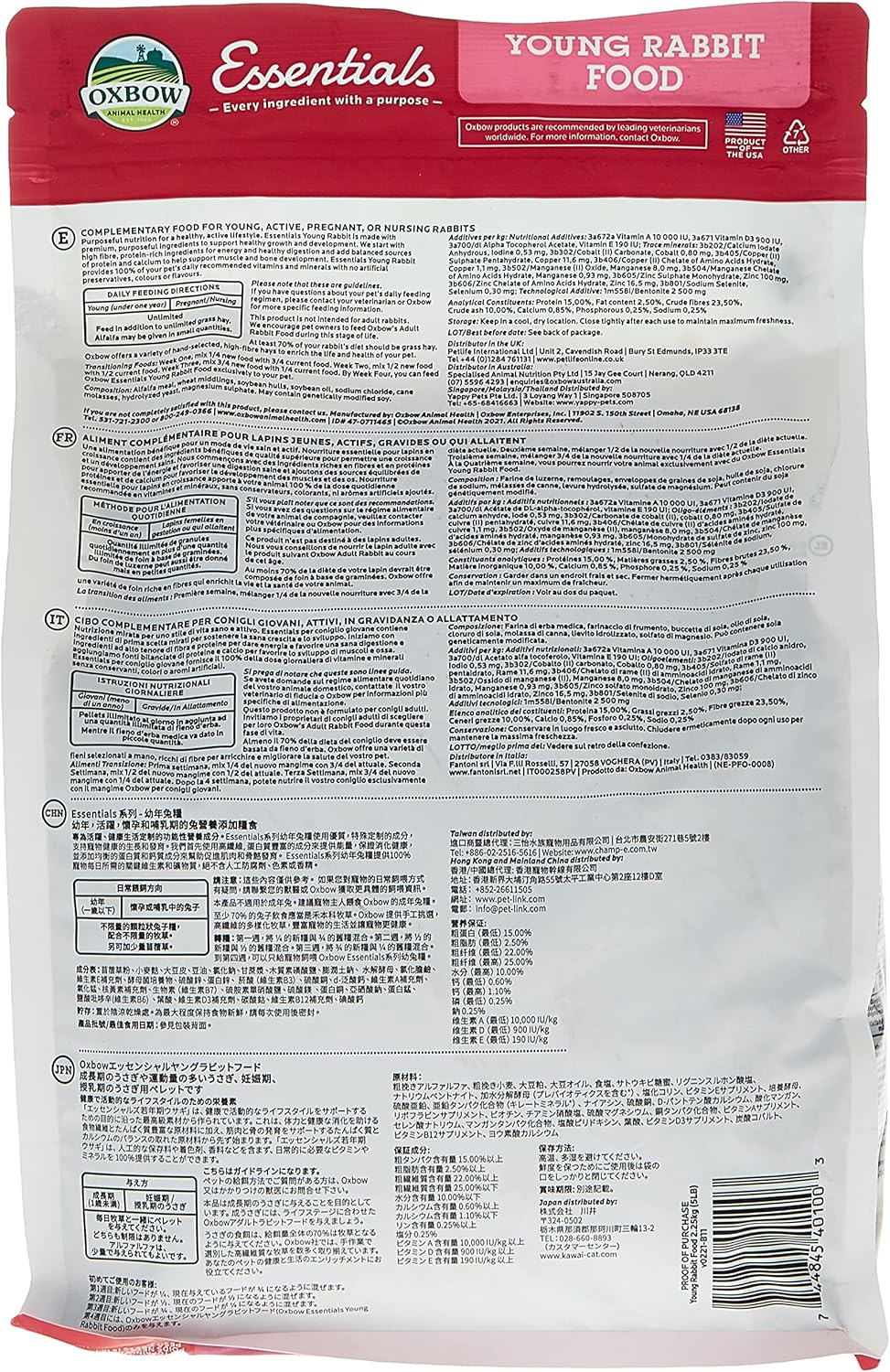 5 lb. All Natural Rabbit Pellets F401947