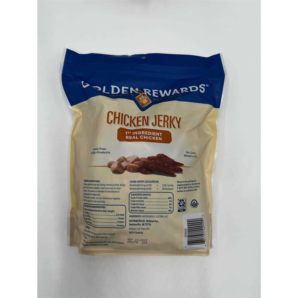Chicken Jerky Treats M62966