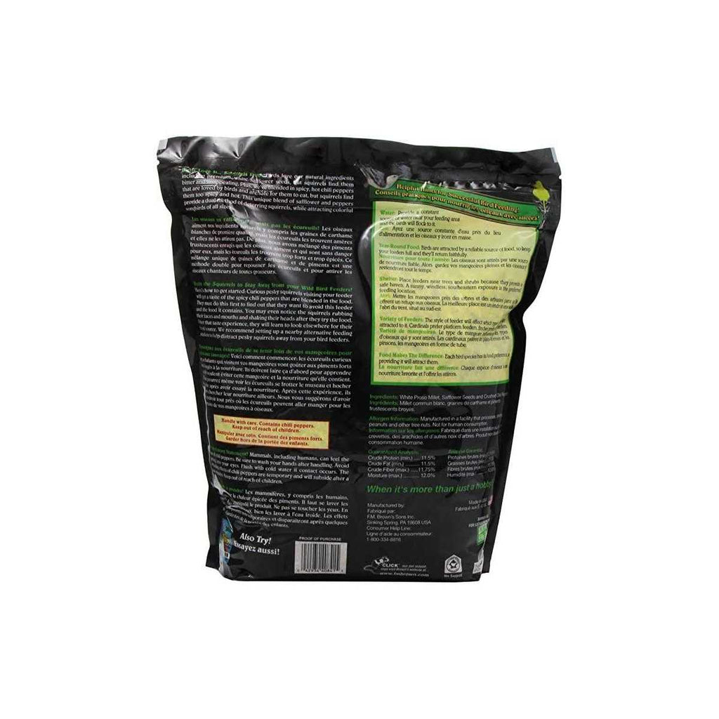 Bird Lovers Blend T483891