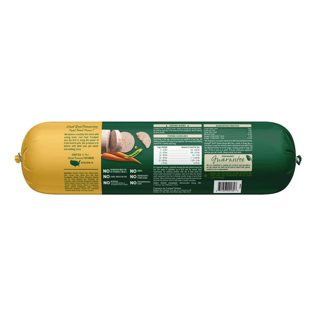 Chicken Veg Rice Dog Food C526