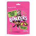 Crunchy Cat Treats D523