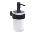 Black Wall Mounted Soap Dispenser H99543