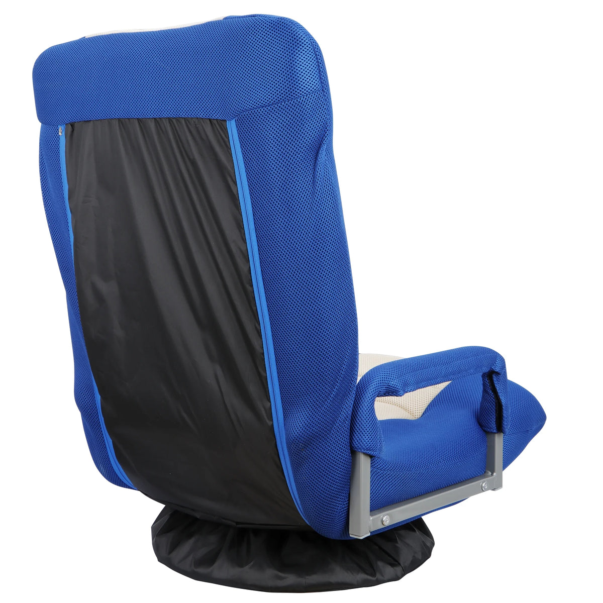 Blue and Beige Swivel Gaming Chair R569071