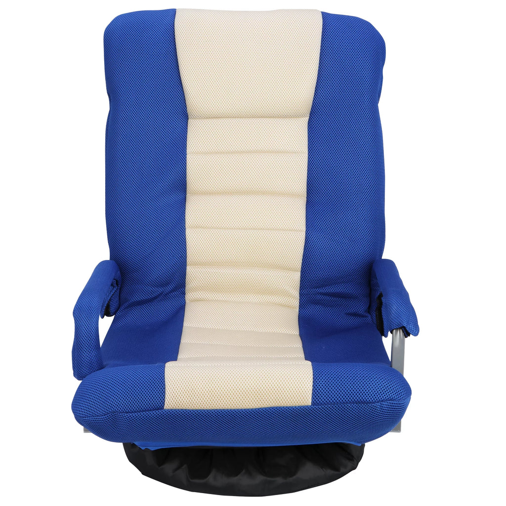 Blue and Beige Swivel Gaming Chair R569071