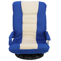 Blue and Beige Swivel Gaming Chair R569071